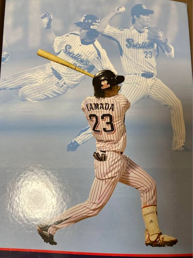 ヤクルトスワローズ 山田哲人 9枚限定 2017 Triple Threads ヤクルトスワローズ 山田哲人 9枚限定 2017 Triple Threads